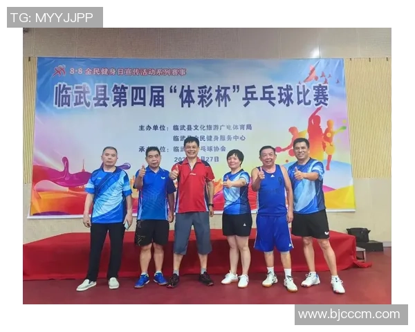 乒乓球团队协作实力评比广州乒乓球队荣获第八名佳绩 乒乓球团队协作实力评比广州乒乓球队荣获第八名佳绩