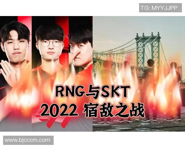 全球总决赛分析：RNG展现出卓越的战术灵活性与应变能力
