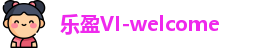 乐盈VI